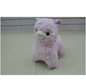 Giant 45cm Alpaca Plushie