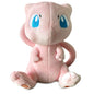 Mew Plush Toy Mew Stuffed Animal Mew Plushies 5 Inches New 2021 Release Very Limited Poke Design