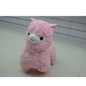 Giant 45cm Alpaca Plushie