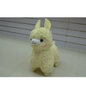 Giant 45cm Alpaca Plushie