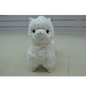 Giant 45cm Alpaca Plushie